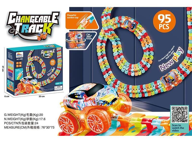 DIY Changeable Track Car(B/O, Colorful Lights)95PCS