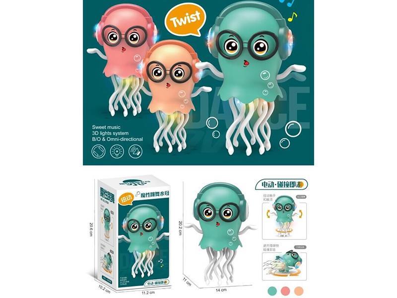 Electric Universal Jellyfish