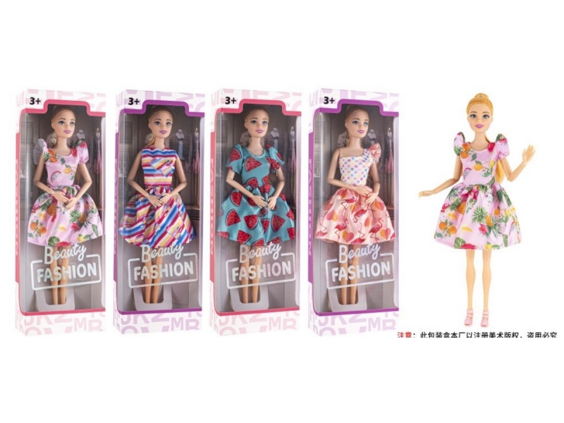 Fashionable Casual Wear: 11.5-Inch Solid 11-Joint Doll Princess With Shoes