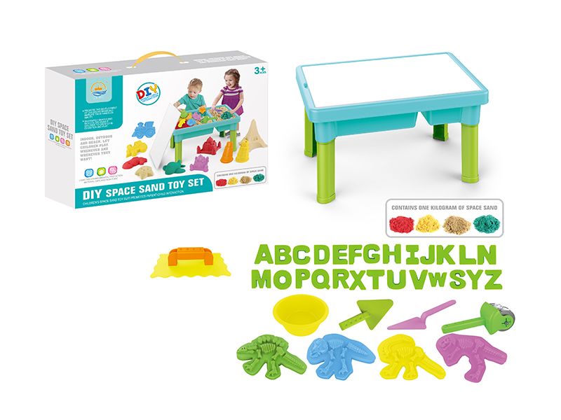 Space Sand Beach Table Toy Set 11PCS(1000g)