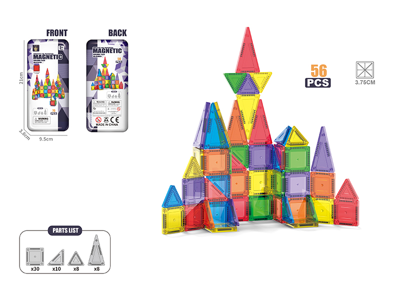 3.75CM Magnetic Sheet Building Blocks 56PCS