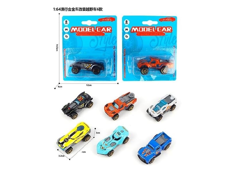 1:64 Free Wheel Alloy Car+Off-Road Vehicle Car