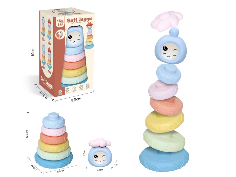 Soft Plastic Stacking Toy 8pcs