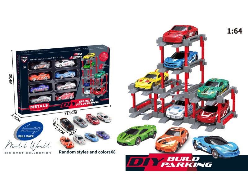 1: 64. Sliding Alloy Car