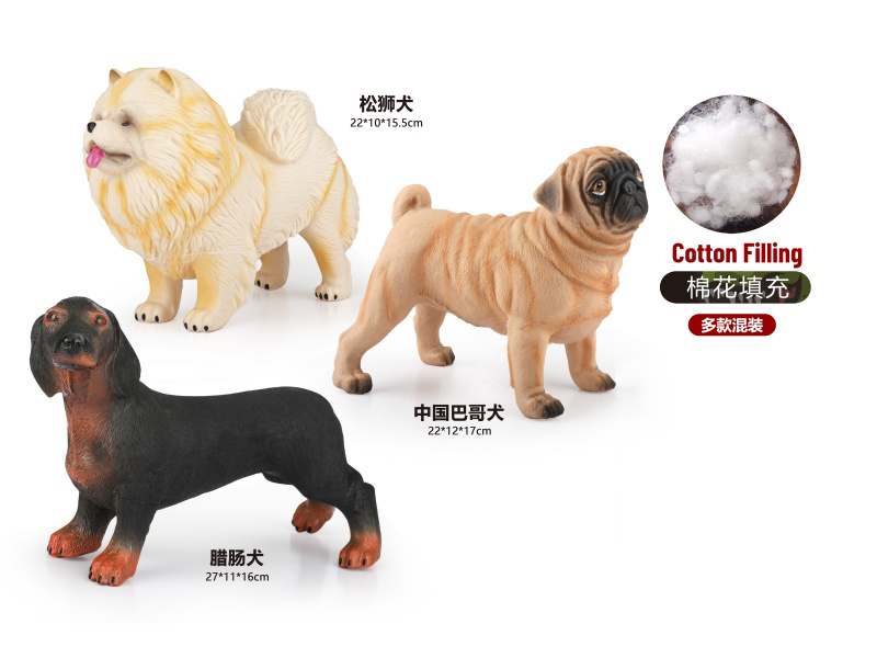 3-Piece Mixed Set Of Cute Plush Toy Dogs (Chow Chow, Pekingese, Dachshund)