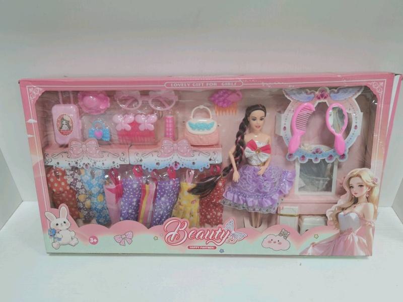 11.5" Solid Joint Doll Set