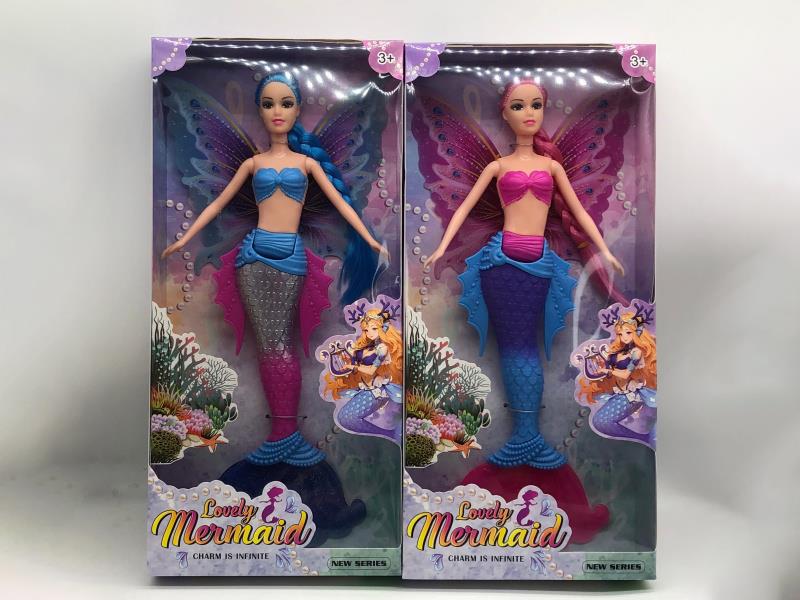11.5-Inch Real Mermaid Princess Doll