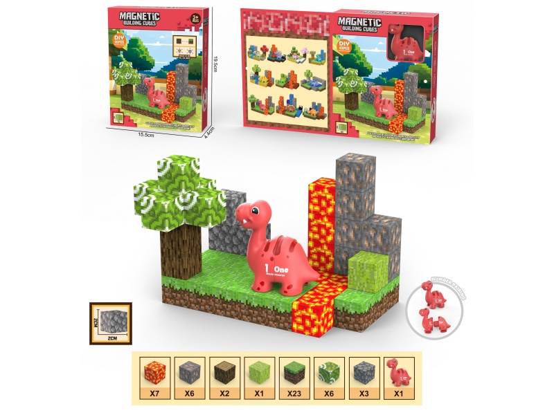 DIY Magnetic Building Blocks Dinosaur Scene 49PCS