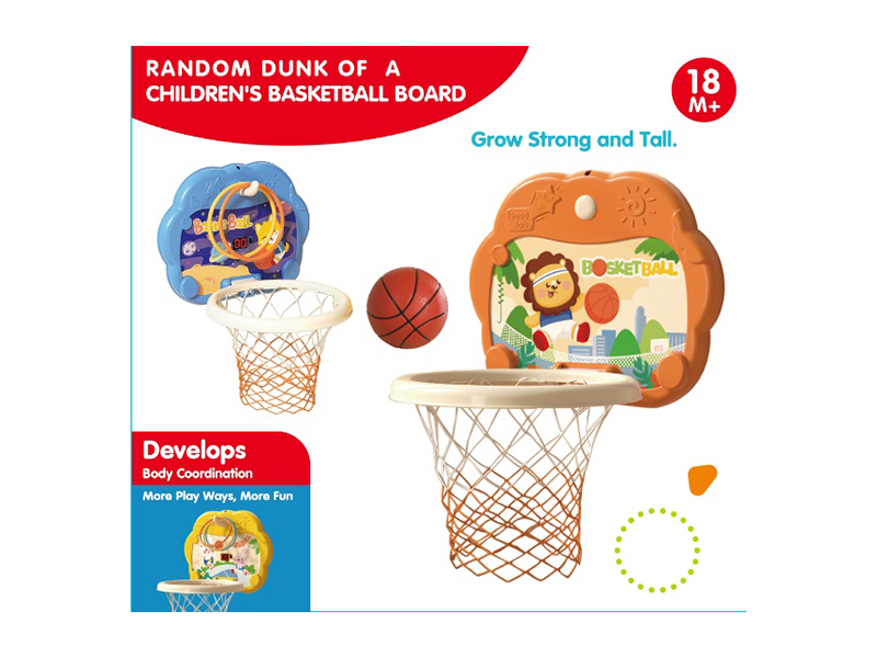 Large-Sized Plastic Basketball Board + Ring Toss Game