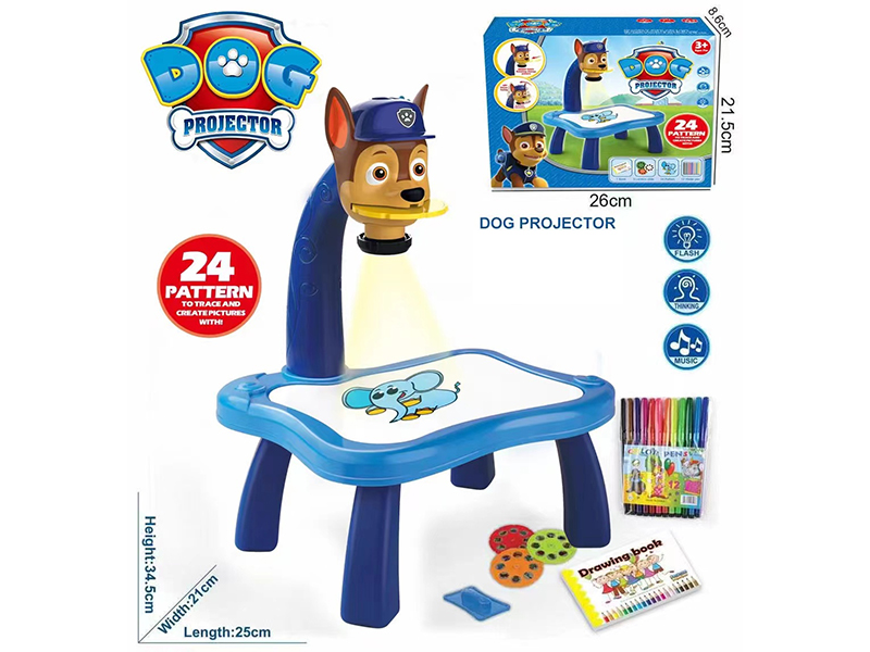 Paw Patrol Projection Drawing Board(Small Package)