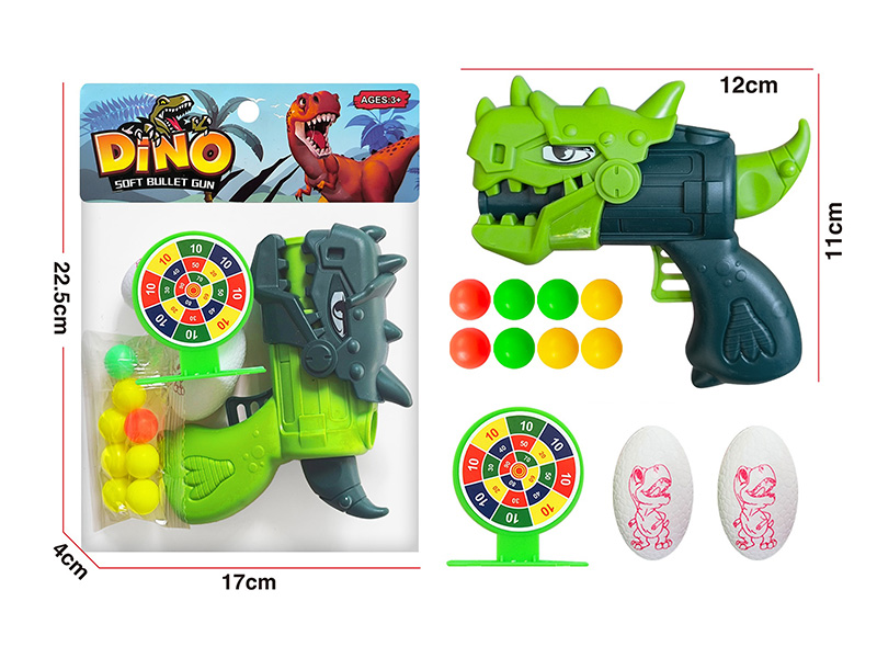 Dinosaur Ping Pong Ball Gun Set