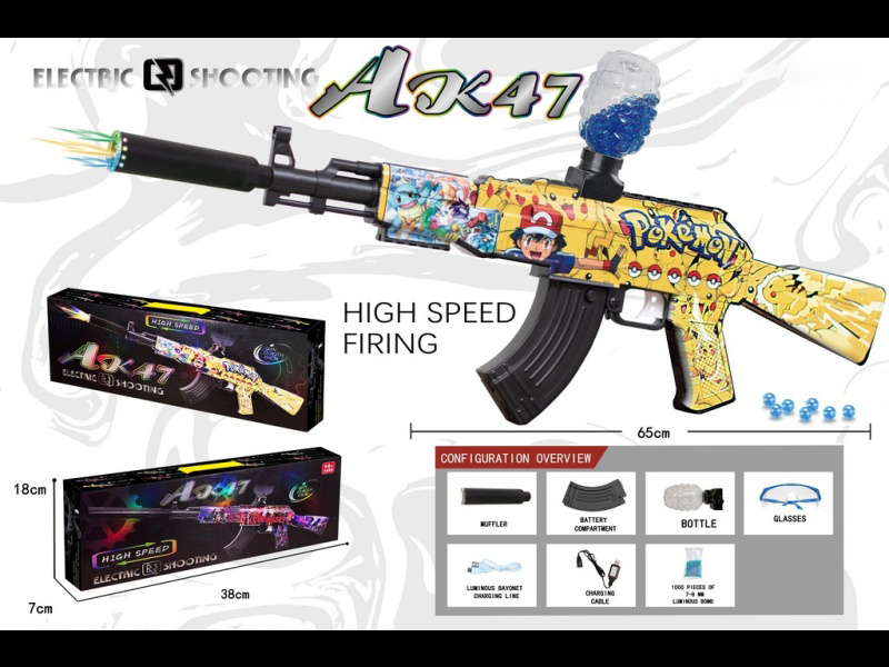 AK47 Electric Continuous Fire Water Bullet Gun + Muffler