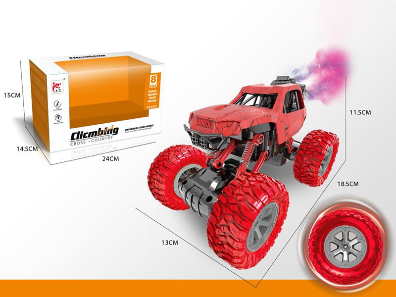 4-Channel Remote Control Spray Off-Road Vehicle(Not Included Batteries)