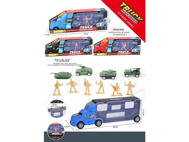 Military Transport Vehicle - Sliding Storage Vehicle, Indoor Sliding Vehicle