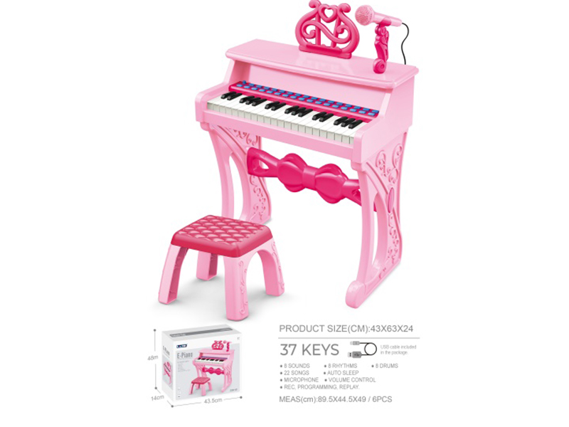 37-Key Electronic Organ