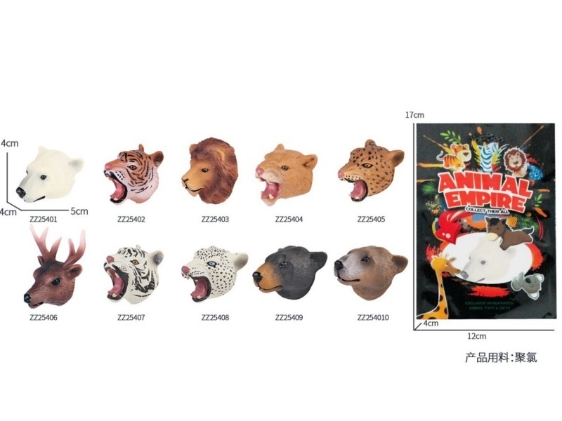 Animal Fridge Magnets - Male Lions