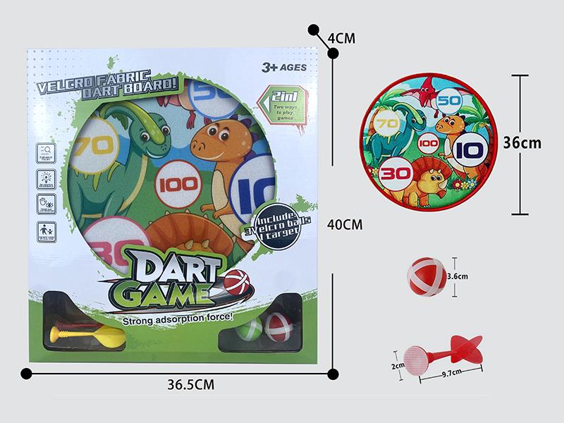 Dinosaur Pattern Velcro Dartboard(2 Sticky Balls 2 Darts)
