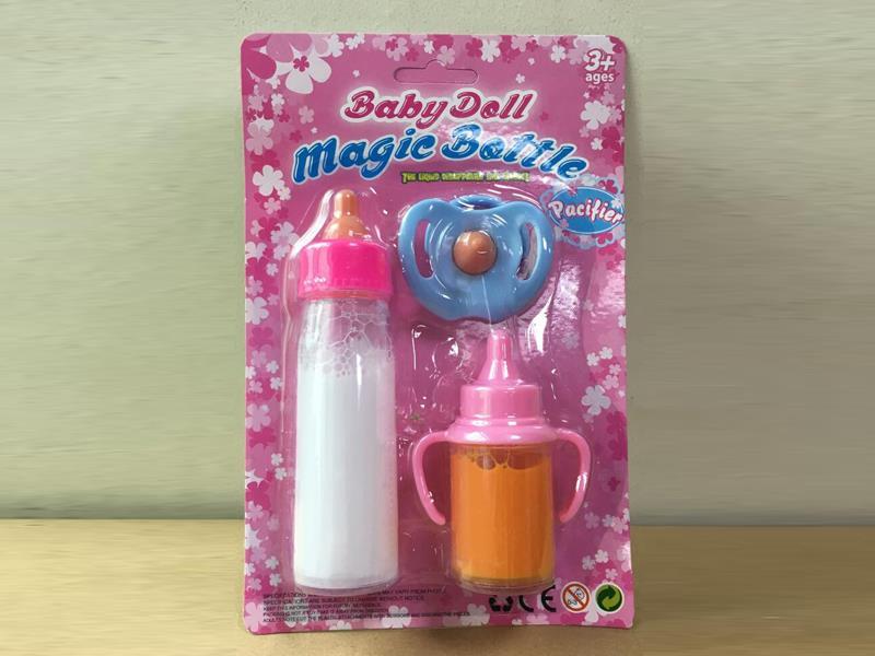 Magic Milk Bottle Set