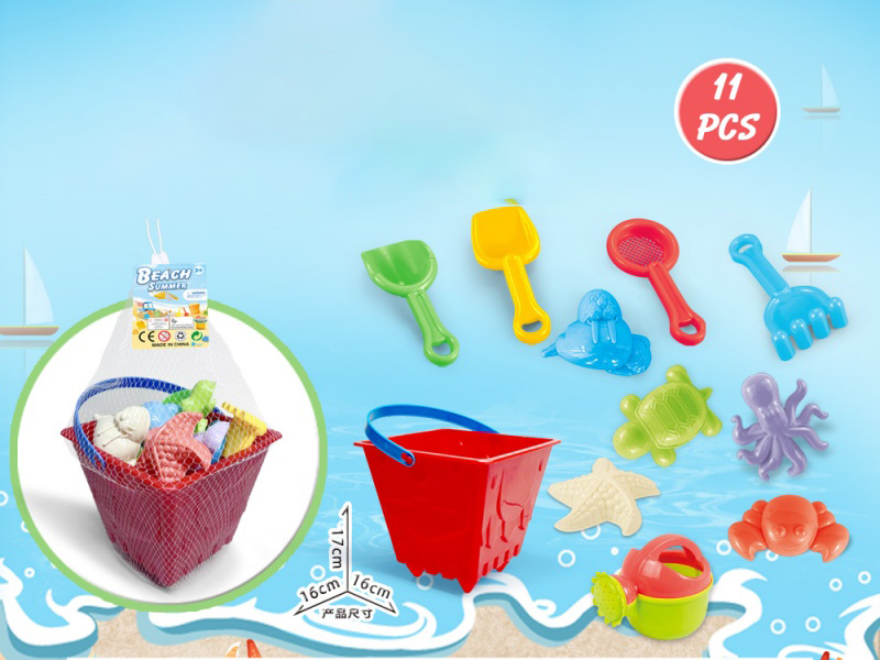 Castle Bucket With Beach Accessories (11)Pcs