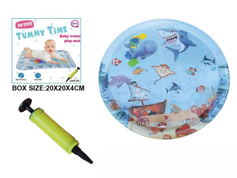 Baby Water Play Mat + Pump
