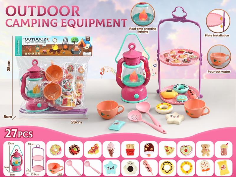 Outdoor Camping Equipment Set(Light & Sound)27pcs