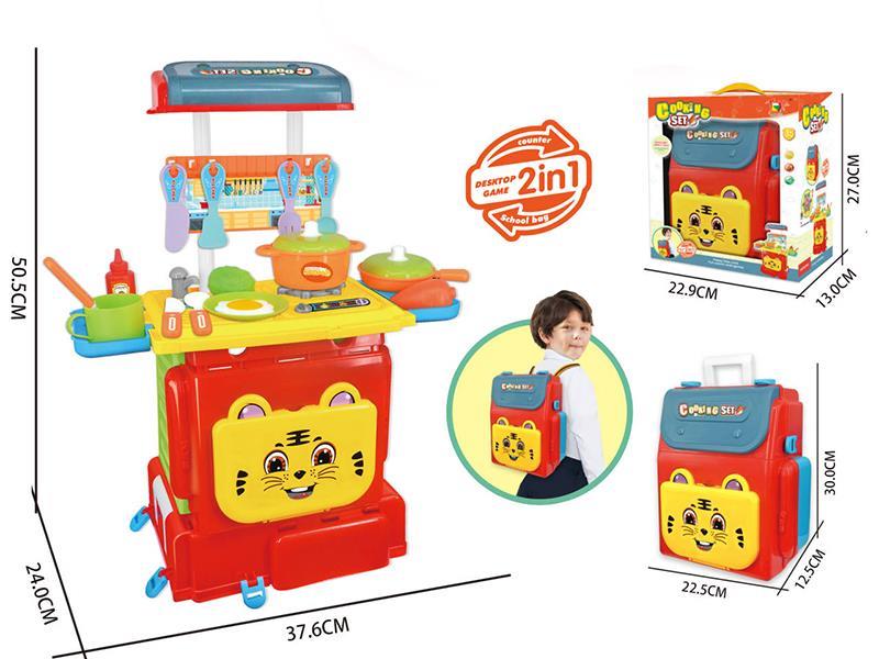 Schoolbag Cooking Set