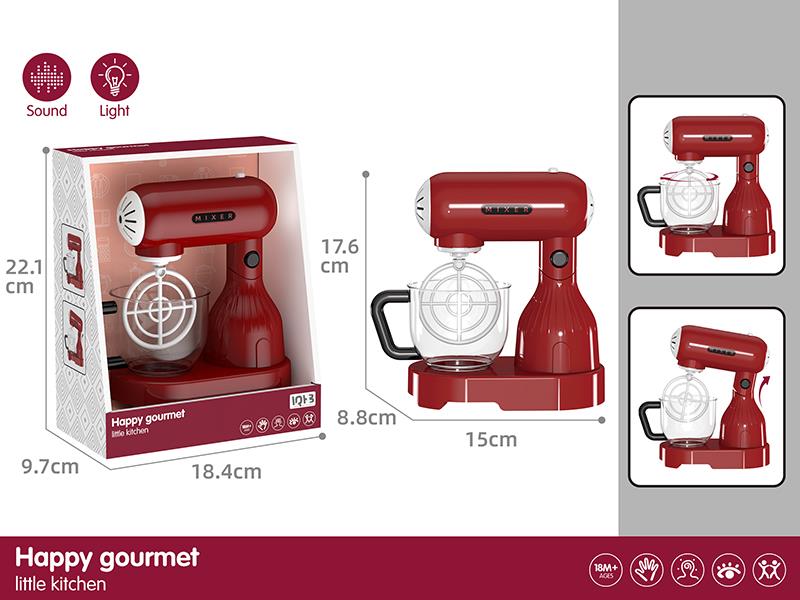 Small Blender Pretend Play Toy