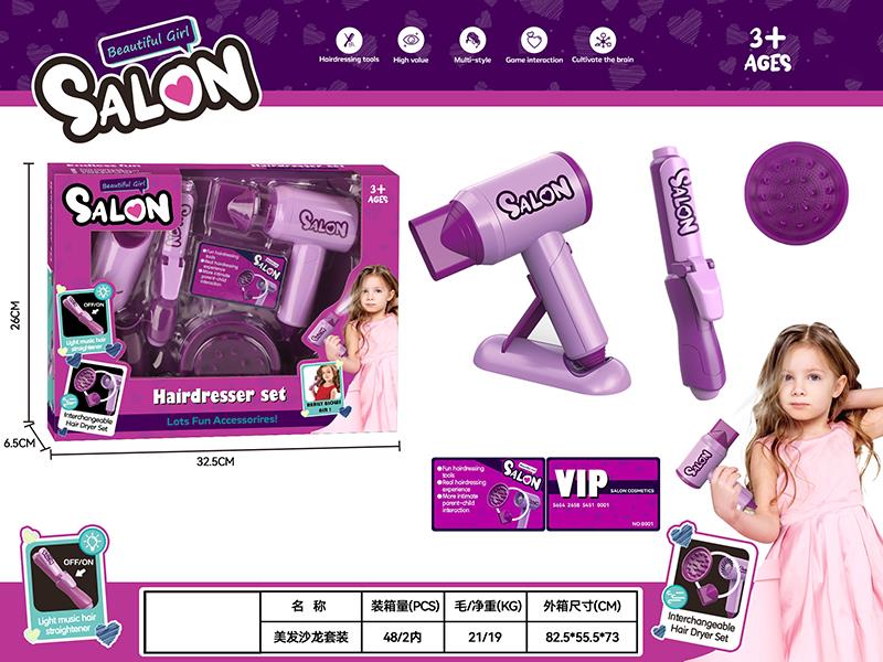 Hair Dresser Set 7pcs