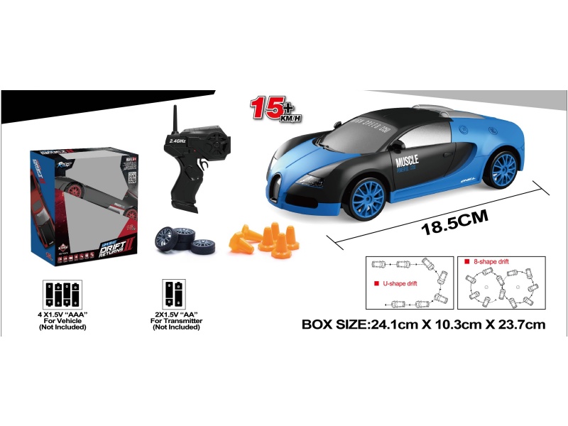 1:24 Simulation Four-Wheel Drive Drift Car Remote Control Car