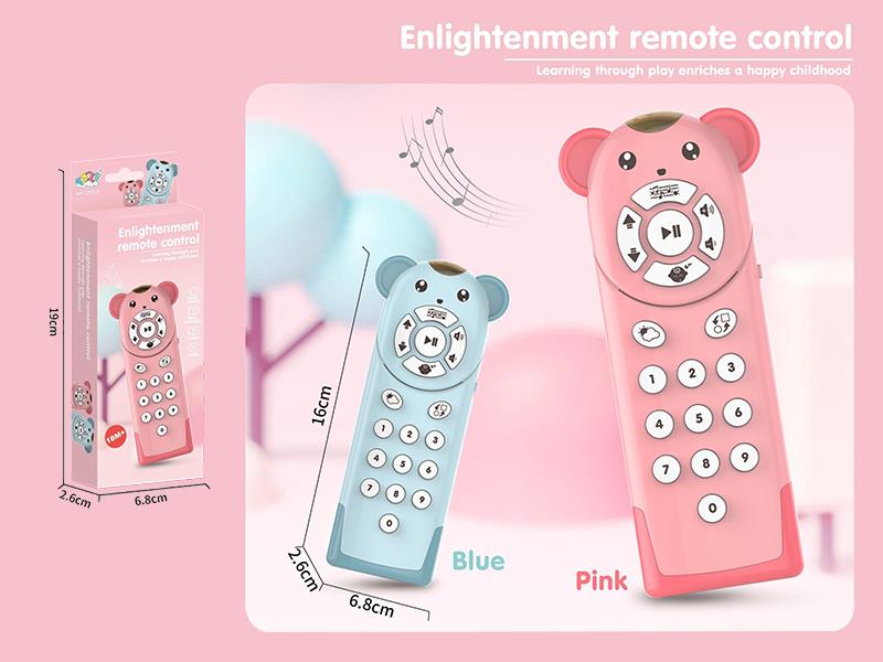 Music Remote Controller