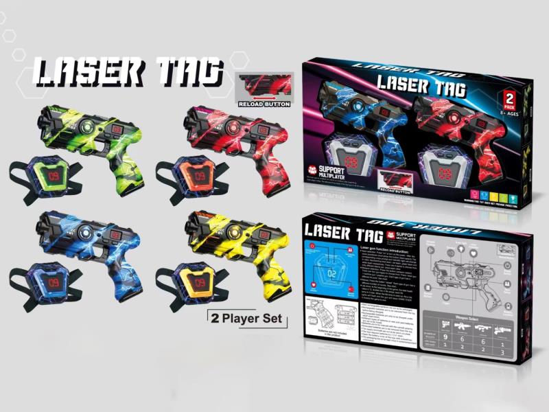 Two Battle Guns And Two Breastplates