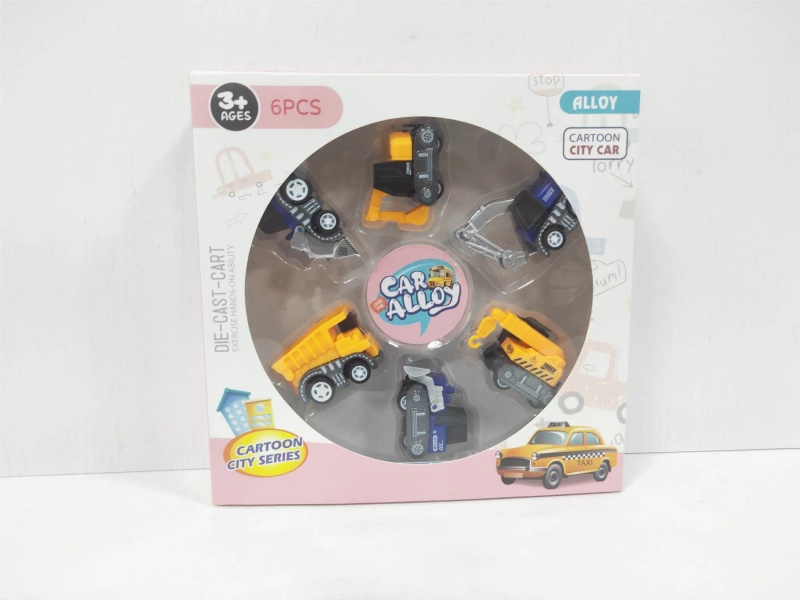 Ilai Alloy Cartoon Engineering Truck Excavator Forklift Dump Truck Dump Truck 6 Square