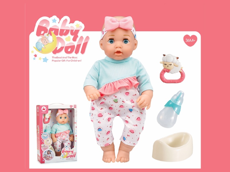 12-Inch Drinking And Urinating Doll With Accessories (Head, Hands And Feet With Rubber, Body With Ic For Blowing Air,24 Sounds)