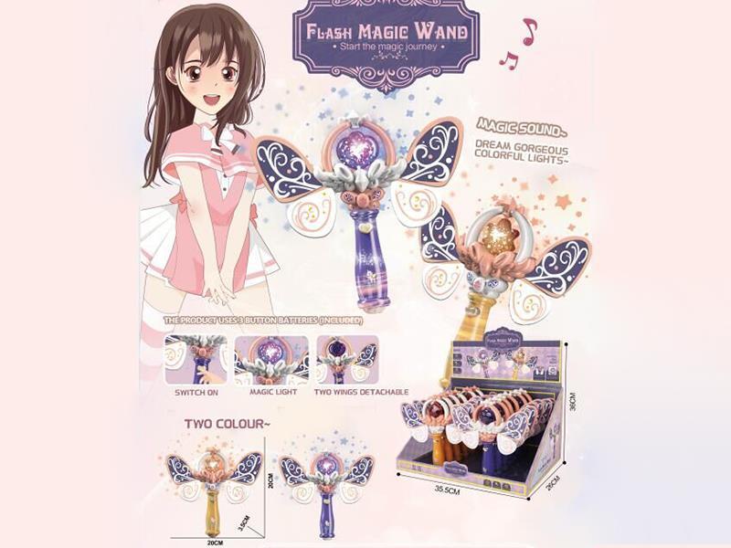 Flash Magic Wand