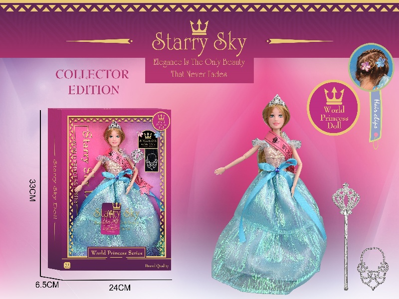 11.5-Inch 11-Joint - World Princess Series - Champion Tie - Magic Wand - Barbie Necklace