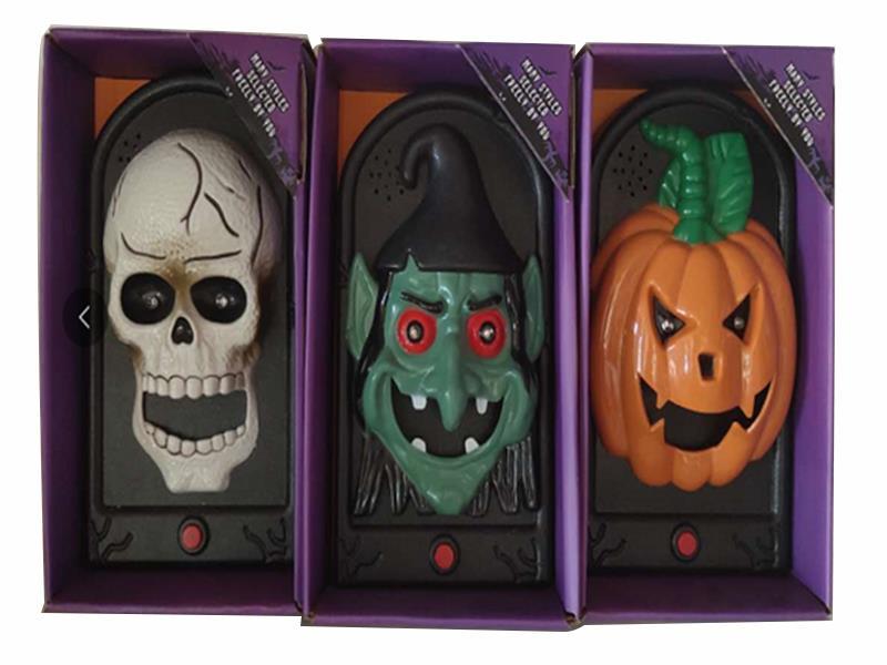 Halloween Ghost Doorbell