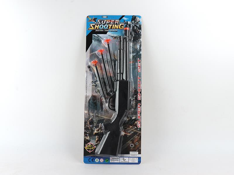 Shotgun Toy
