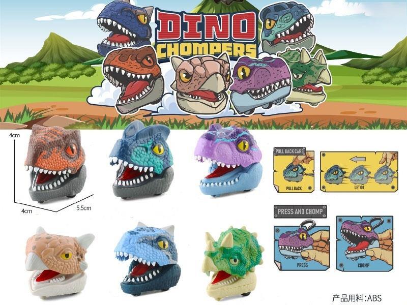 Ankylosaurus Dinosaur Clip Car, Outdoor Adventure Interactive Toy