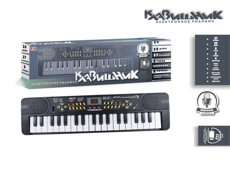 37-Key Russian Multi-Functional Electronic Organ With Usb Connection Cable, Microphone (Black)