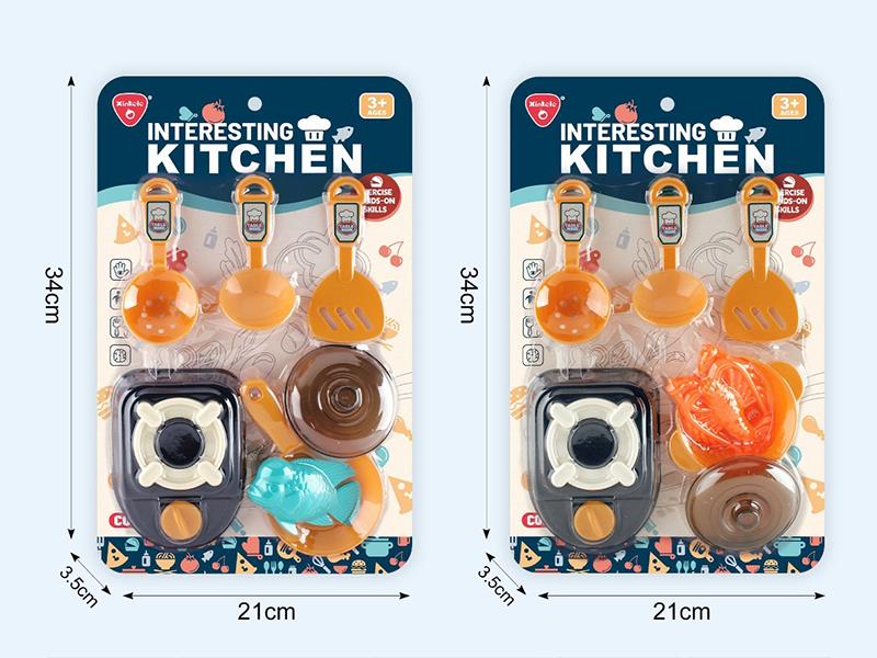 Kitchen Set