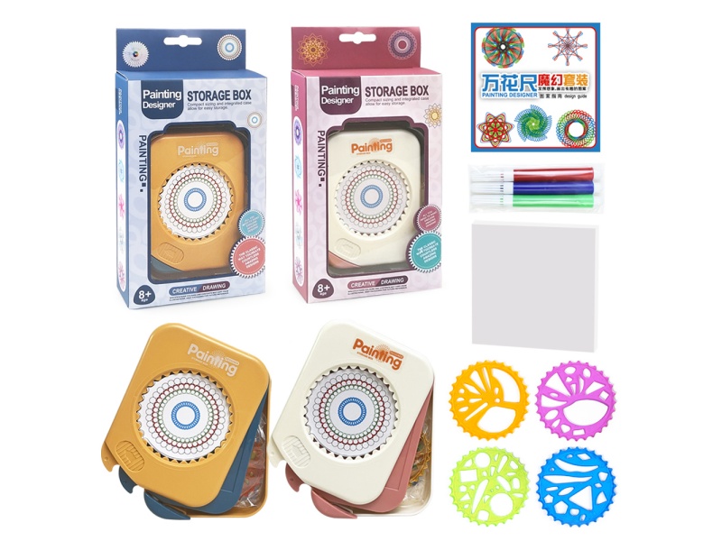 Design Ruler Storage Box Set