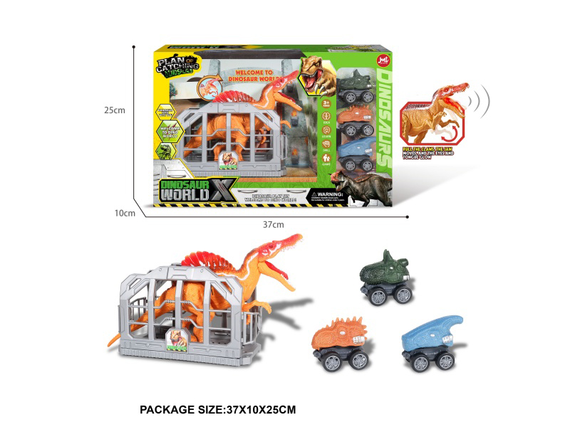 Dinosaur Play Set