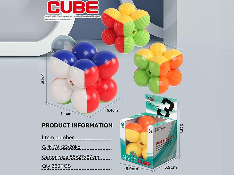 Magic Cube
