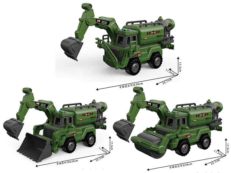 1:16 Friction Multifunctional Military Series Excavation Engineering Truck With Sound And Lights, Spray