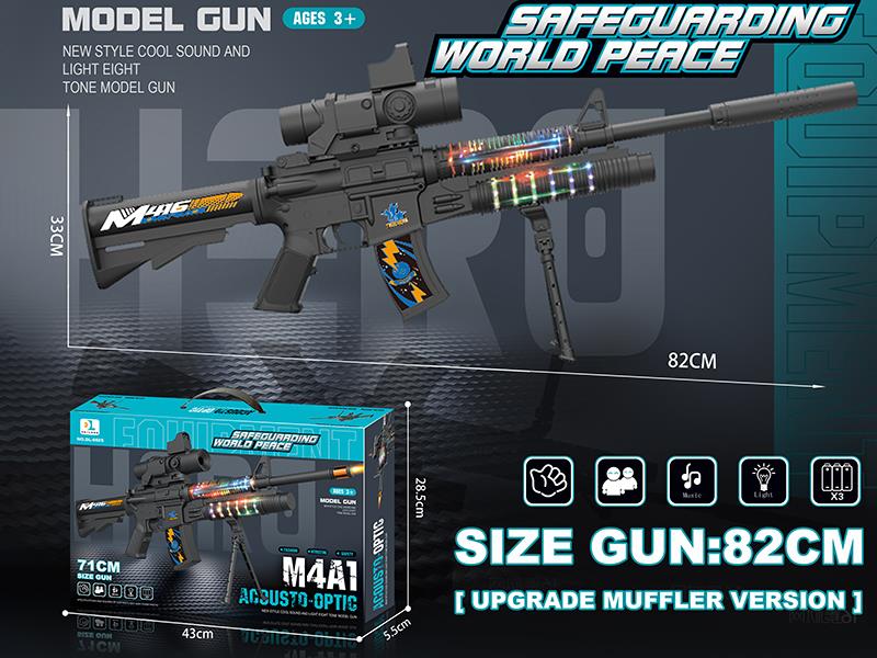 82cm Upgraded Version M4A1 Electric Gun With Sound + Muffler, 16x Magnification(With Stand)
