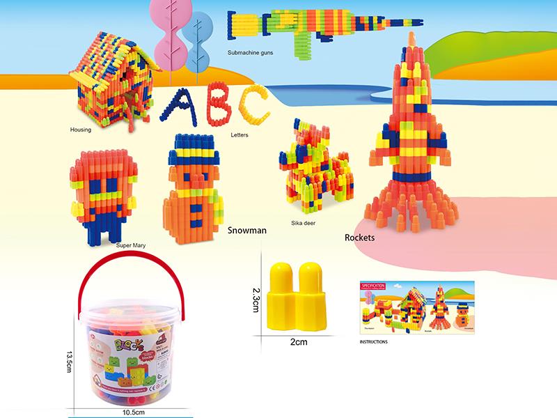 Bullet Head Building Blocks 120g(130PCS+)