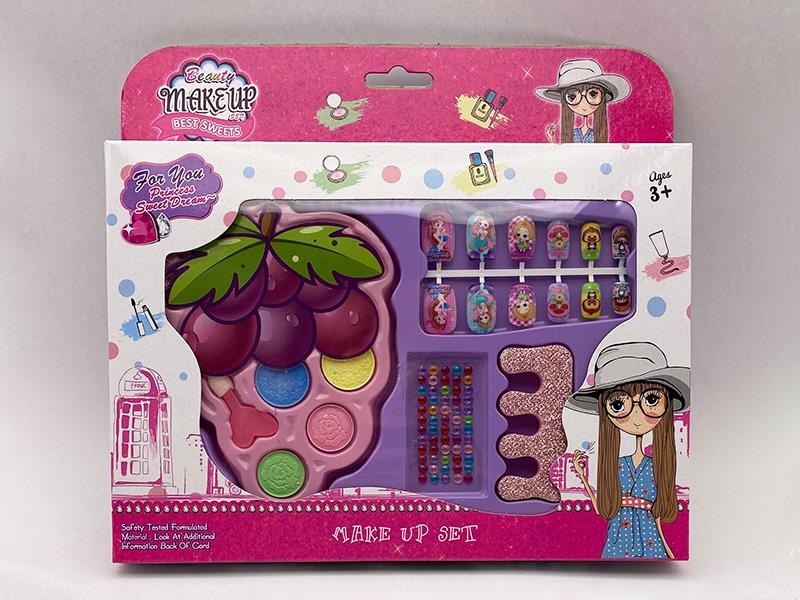 Children's Makeup Set