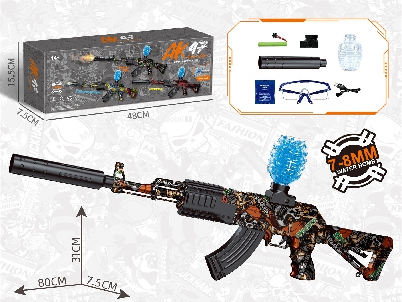 Big Ak47 Water Bomb Gun Pirate Orange (Regular)