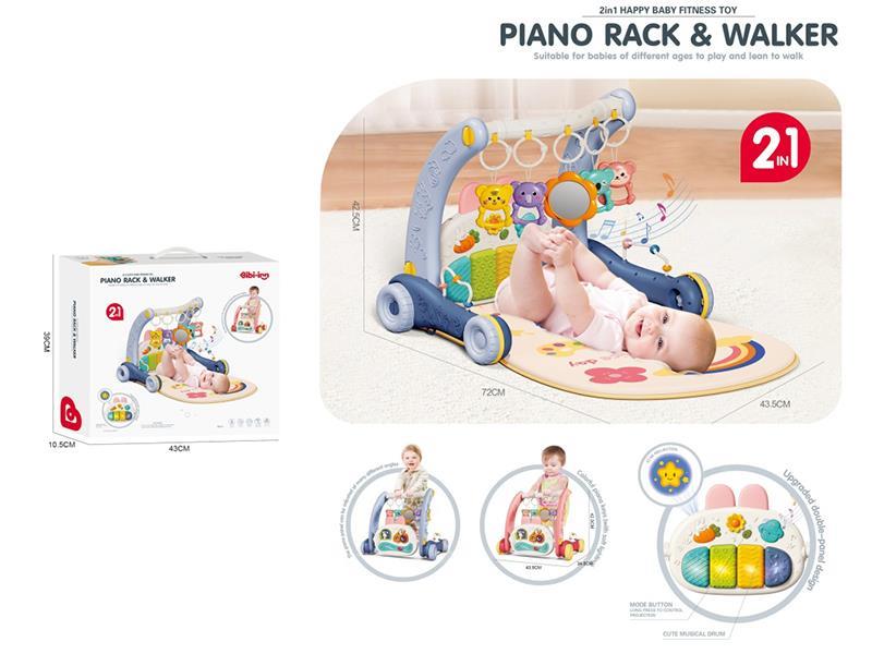 Baby Walker & Pedal Piano 2 In 1