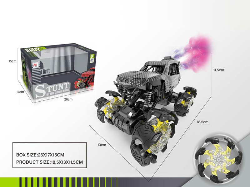 5-Channel Remote Control Carbon Fiber Off-Road Climbing Car(Explosive Wheel, With Spray Function)(Included Batteries)
